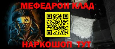 PSILOCYBIN Кулебаки