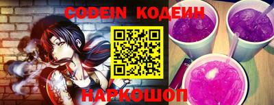 кокс Кунгур