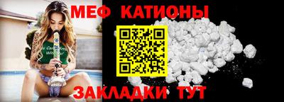 PSILOCYBIN Кулебаки