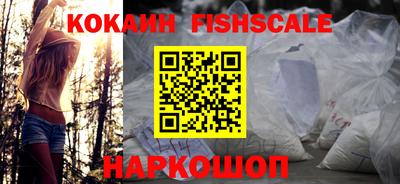 PSILOCYBIN Кулебаки