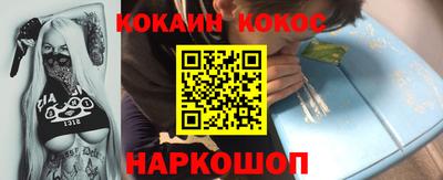 PSILOCYBIN Кулебаки