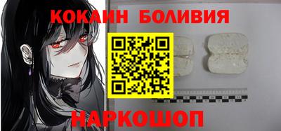 mdpv Кумертау