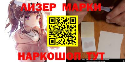 mdpv Кумертау