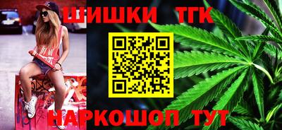 кокс Кунгур