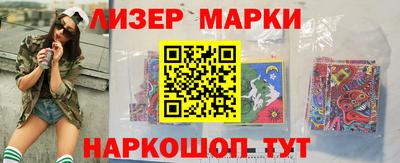 кокс Кунгур