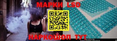 кокс Кунгур