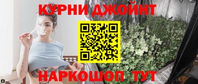 mdpv Кумертау