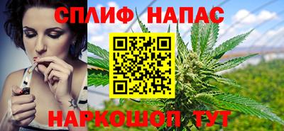 а пвп мука Лесосибирск