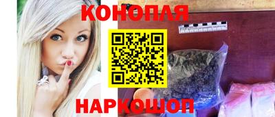 не бодяженный Бердск