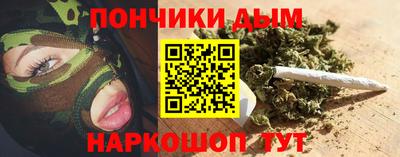 mdpv Кумертау
