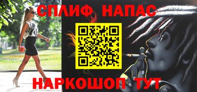 mdpv Кумертау