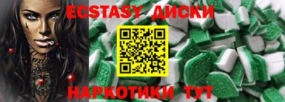 кокс Кунгур