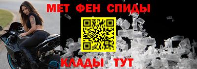 каннабис Ликино-Дулёво