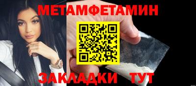 кокс Кунгур