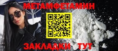 каннабис Ликино-Дулёво