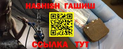 PSILOCYBIN Кулебаки