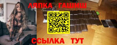 PSILOCYBIN Кулебаки