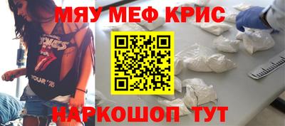 дмт Белорецк